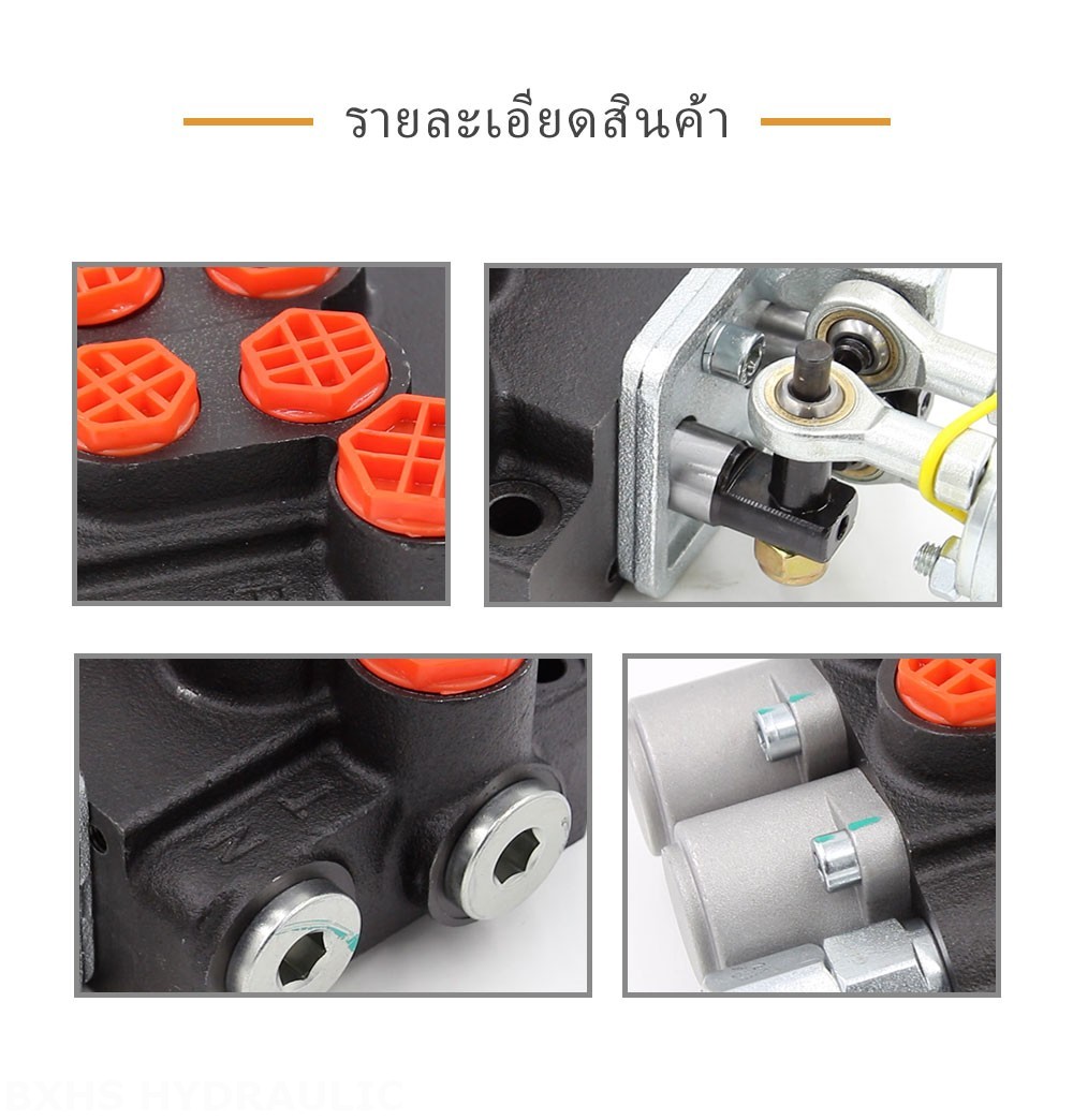 P40-2OT ด้วยตนเองและจอยสติก 2 สปูล วาล์วทิศทางโมโนบล็อก